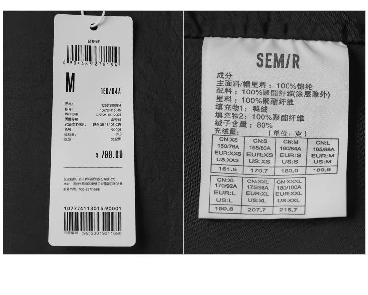 Semir Down Jacket Women Long Length Hooded Black Coat 2025 Winter New Loose Outerwear Fashion Women's down coat
